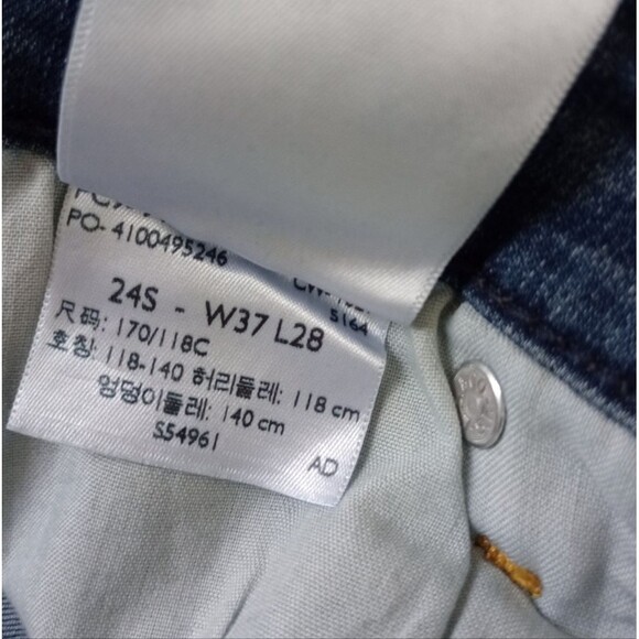 NWT Signature Levi's Strauss Gold Mid Rise Skinny Size 24 Short - Picture 3 of 6